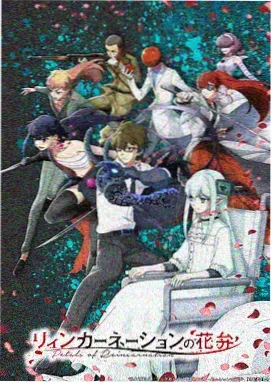 武者之心